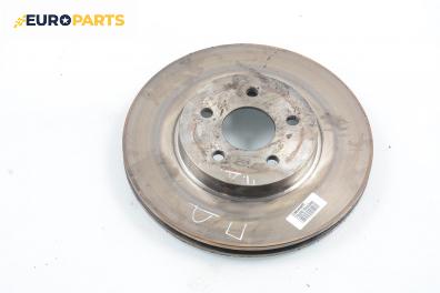 Спирачен диск за Ford Mondeo III Hatchback (10.2000 - 03.2007), позиция: предна