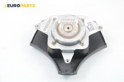Airbag за Fiat Punto Hatchback (09.1993 - 09.1999), 2+1 вр., позиция: предна