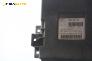 Компютър двигател за Fiat Punto Hatchback (09.1993 - 09.1999) 75 1.2, 73 к.с., № Magneti Marelli IAW 8F.5T