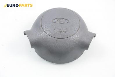 Airbag за Ford Ka Hatchback (09.1996 - 11.2008)