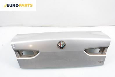 Заден капак за Alfa Romeo 156 Sedan (09.1997 - 09.2005), седан, позиция: задна