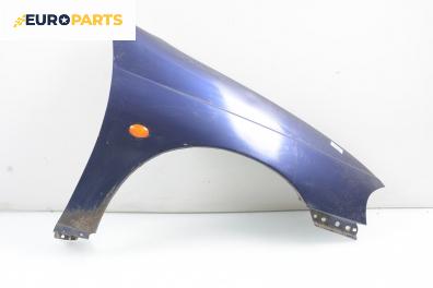 Калник за Opel Tigra Coupe (07.1994 - 12.2000), позиция: дясна