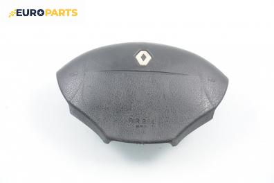 Airbag за Renault Megane I Coach (03.1996 - 08.2003), купе