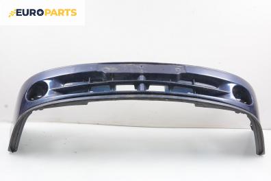 Предна броня за Renault Megane I Coach (03.1996 - 08.2003), купе