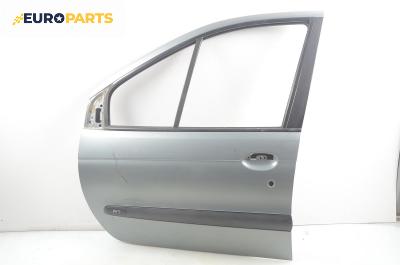 Врата за Renault Megane Scenic (10.1996 - 12.2001), позиция: предна, лява