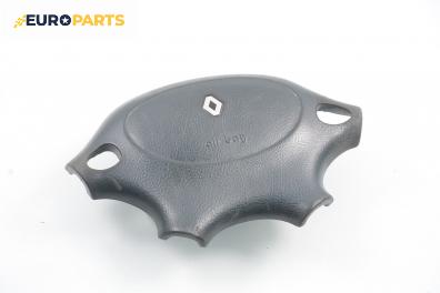 Airbag за Renault Megane Scenic (10.1996 - 12.2001)