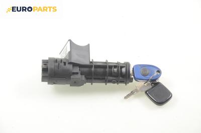 Контактен ключ за Fiat Punto Hatchback (09.1993 - 09.1999)