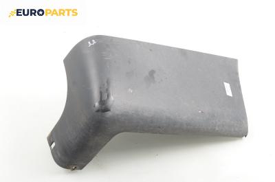 Елемент задна броня за Ford Transit Box V (01.2000 - 05.2006), товарен