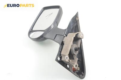 Огледало за Ford Transit Box V (01.2000 - 05.2006), товарен, позиция: лява