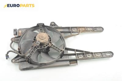 Перка охлаждане за Fiat Punto Hatchback (09.1993 - 09.1999) 55 1.1, 54 к.с.