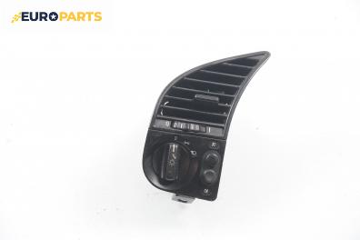 Ключ светлини  за BMW 3 Series E36 Sedan (09.1990 - 02.1998)