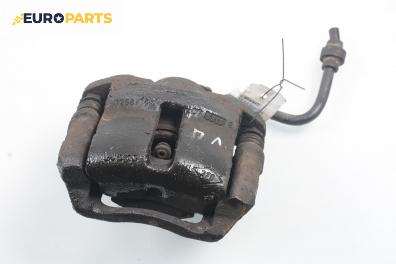 Спирачен апарат за Renault Megane Scenic (10.1996 - 12.2001), позиция: предна, лява, Lucas