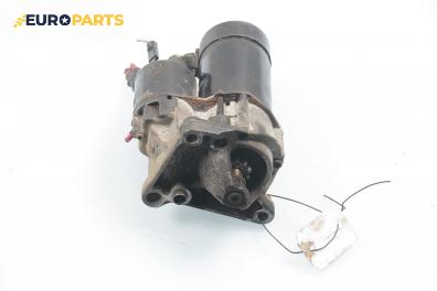 Стартер за Renault Megane Scenic (10.1996 - 12.2001) 1.6 e (JA0F), 90 к.с.