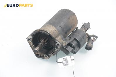 Стартер за Seat Ibiza II Hatchback (03.1993 - 05.2002) 1.4 i, 60 к.с.