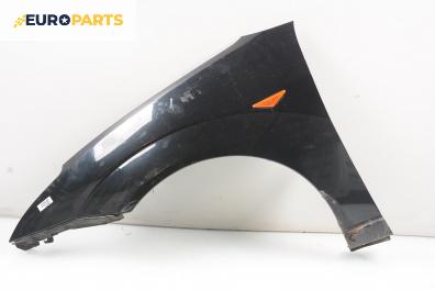 Калник за Ford Focus I Hatchback (10.1998 - 12.2007), 4+1 вр., хечбек, позиция: предна, лява