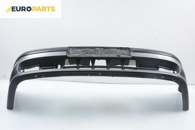 Предна броня за Renault Megane Scenic (10.1996 - 12.2001), позиция: предна