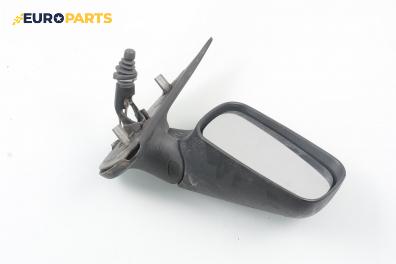 Огледало за Fiat Punto Hatchback (09.1993 - 09.1999), 2+1 вр., позиция: дясна