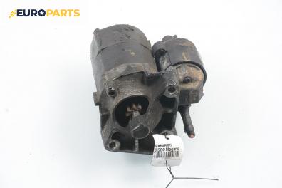Стартер за Renault Megane I Coach (03.1996 - 08.2003) 1.6 16V (DA0B, DA04, DA11), 107 к.с.