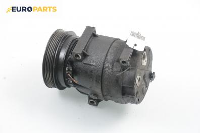 Компресор климатик за Renault Megane I Coach (03.1996 - 08.2003) 1.6 16V (DA0B, DA04, DA11), 107 к.с.