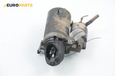 Стартер за Nissan Micra II Hatchback (01.1992 - 02.2003) 1.3 i 16V, 75 к.с.