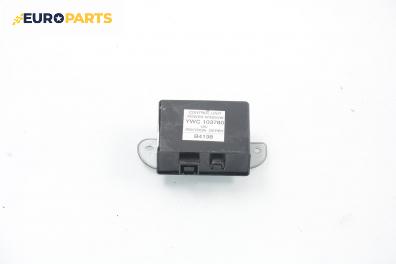 Модул ел. стъкла за Rover 200 Hatchback II (11.1995 - 03.2000), № YWC 103780