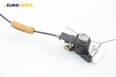 Ключалка заден капак за Rover 200 Hatchback II (11.1995 - 03.2000), хечбек