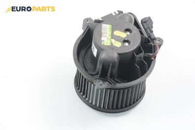 Вентилатор парно за Renault Megane Scenic (10.1996 - 12.2001), № Valeo 657322 C