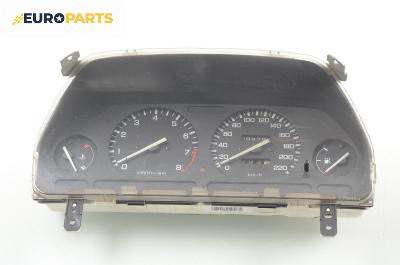 Километраж за Rover 200 Hatchback II (11.1995 - 03.2000) 214 Si, 103 к.с.