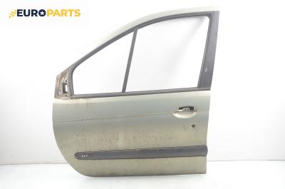 Врата за Renault Megane Scenic (10.1996 - 12.2001), позиция: предна, лява
