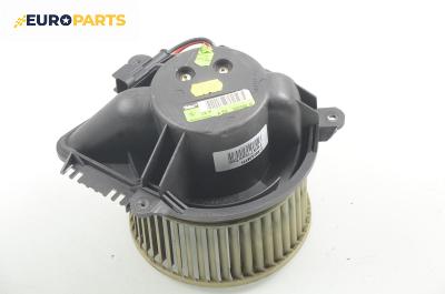 Вентилатор парно за Renault Megane Scenic (10.1996 - 12.2001), № Valeo 657322 C