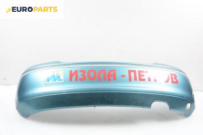 Задна броня за Rover 200 Hatchback II (11.1995 - 03.2000), хечбек