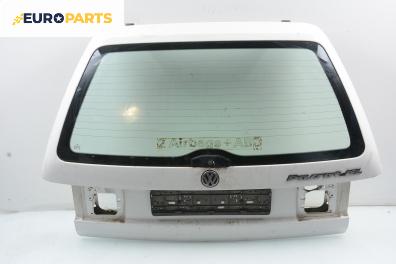 Заден капак за Volkswagen Passat Variant B3, B4 (02.1988 - 06.1997), комби