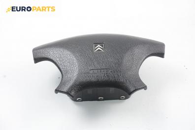 Airbag за Citroen Xsara Hatchback (04.1997 - 04.2005), 4+1 вр., хечбек