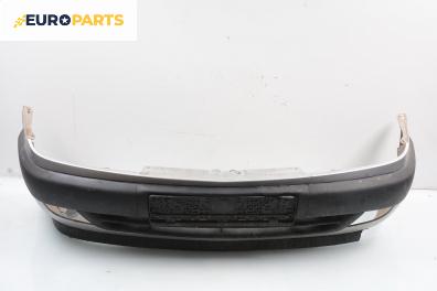 Предна броня за Citroen Xsara Hatchback (04.1997 - 04.2005), хечбек
