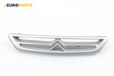 Решетка за Citroen Xsara Hatchback (04.1997 - 04.2005), хечбек, позиция: предна