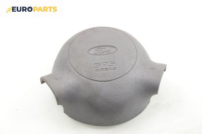 Airbag за Ford Ka Hatchback (09.1996 - 11.2008)