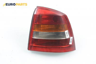 Стоп за Opel Astra G Hatchback (02.1998 - 12.2009), хечбек, позиция: дясна