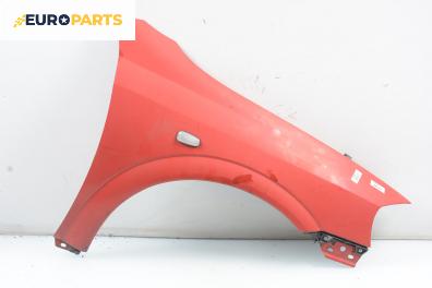 Калник за Opel Astra G Hatchback (02.1998 - 12.2009), 4+1 вр., хечбек, позиция: предна, дясна