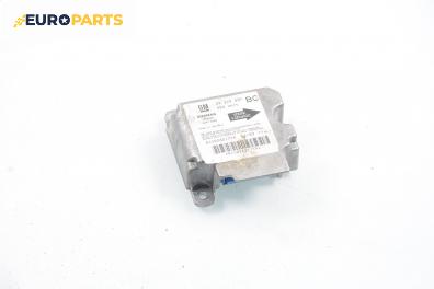 Модул за AIRBAG за Opel Astra G Hatchback (02.1998 - 12.2009), № GM 09 229 037 BC