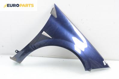 Калник за Renault Megane II Hatchback (07.2001 - 10.2012), 2+1 вр., хечбек, позиция: предна, дясна
