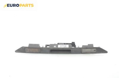 Външна дръжка заден капак за Audi A4 Sedan B6 (11.2000 - 12.2004), комби