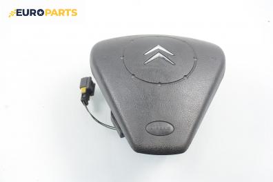 Airbag за Citroen C3 Pluriel (05.2003 - 03.2010), кабрио