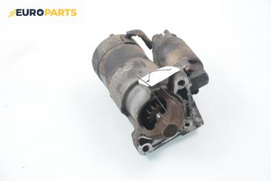 Стартер за Renault Megane II Hatchback (07.2001 - 10.2012) 1.5 dCi (BM0F, CM0F), 82 к.с.