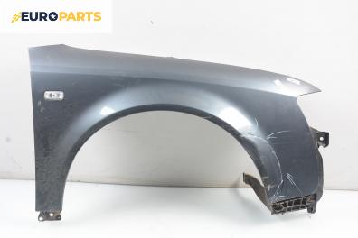 Калник за Audi A4 Sedan B6 (11.2000 - 12.2004), комби, позиция: дясна