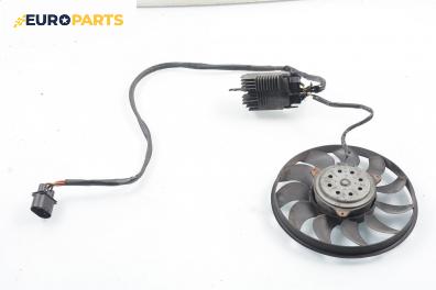 Перка охлаждане за Audi A4 Sedan B6 (11.2000 - 12.2004) 2.5 TDI, 163 к.с.