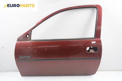 Врата за Opel Corsa B Hatchback (03.1993 - 12.2002), 2+1 вр., позиция: лява
