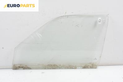 Странично стъкло за Volkswagen Golf III Hatchback (08.1991 - 07.1998), 4+1 вр., позиция: предна, лява