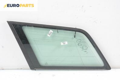 Фикс за Audi A4 Sedan B6 (11.2000 - 12.2004), комби, позиция: лява
