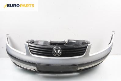 Предна броня за Volkswagen Passat Variant B5 (05.1997 - 12.2001), комби
