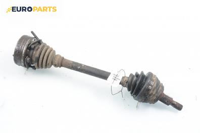 Полуоска за Volkswagen Golf III Hatchback (08.1991 - 07.1998) 2.0, 115 к.с., позиция: предна, лява